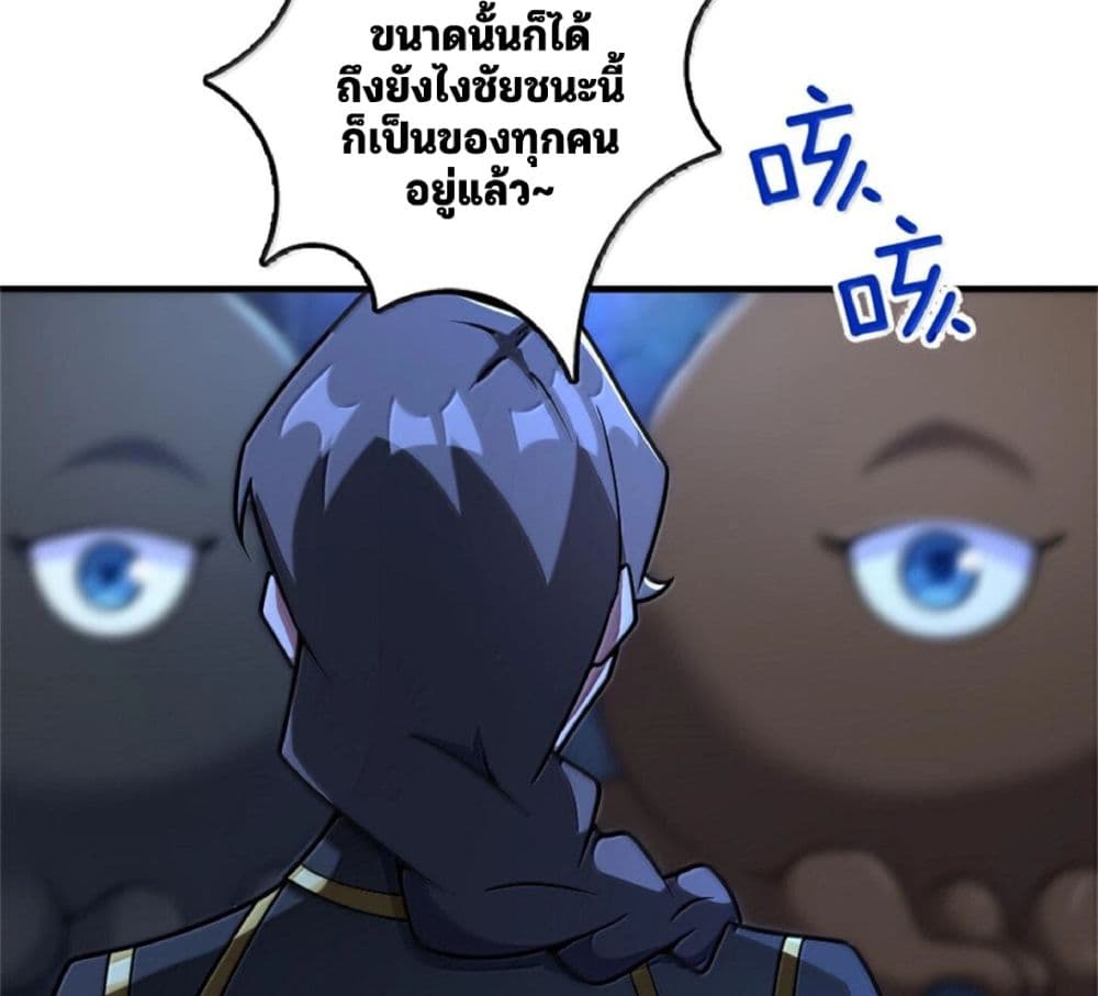 Manga-lc-com อ่านมังงะ อ่านการ์ตูน ออนไลน์ ฟรี Release That Witch ตอนที่ 1 2 3 4 5 6 7 8 9 10 11 12 13 14 ฟรี ไม่มีโฆษณา Manga-lc - อ่าน มังงะ อ่าน การ์ตูน ออนไลน์ อ่านมังงะ ฟรี