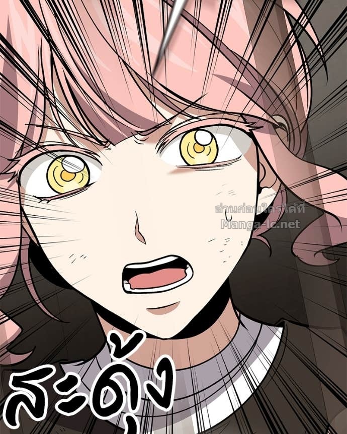 Doujin-Lc- อ่าน โดจิน มังฮวา เกาหลี ญี่ปุ่น จีน แปลไทย ฮีลเลอร์กำมะลอ ตอนที่ 1 2 3 4 5 6 7 8 9 10 11 12 13 14 ฟรี ไม่มีโฆษณา อ่าน โดจิน Manhwa เกาหลี ญี่ปุ่น จีน เรามีครบ คัดมาให้เน้นๆ โดจิน 18+ รับประกันความฟินโดย Doujin Lc