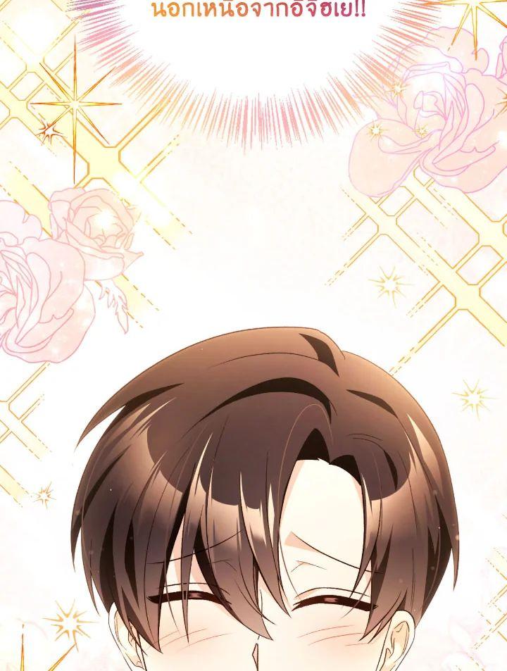 Doujin-Lc- อ่าน โดจิน มังฮวา เกาหลี ญี่ปุ่น จีน แปลไทย Regressor Instruction Manual ตอนที่ 1 2 3 4 5 6 7 8 9 10 11 12 13 14 ฟรี ไม่มีโฆษณา อ่าน โดจิน Manhwa เกาหลี ญี่ปุ่น จีน เรามีครบ คัดมาให้เน้นๆ โดจิน 18+ รับประกันความฟินโดย  Doujin Lc