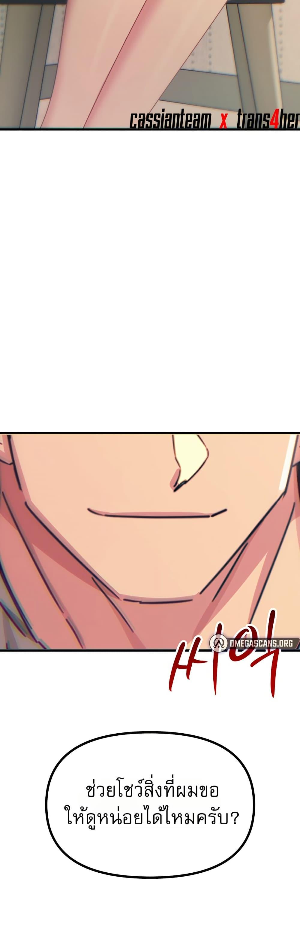 Doujin-Lc- อ่าน โดจิน มังฮวา เกาหลี ญี่ปุ่น จีน แปลไทย You Won’t Get ตอนที่ 1 2 3 4 5 6 7 8 9 10 11 12 13 14 ฟรี ไม่มีโฆษณา อ่าน โดจิน Manhwa เกาหลี ญี่ปุ่น จีน เรามีครบ คัดมาให้เน้นๆ โดจิน 18+ รับประกันความฟินโดย  Doujin Lc