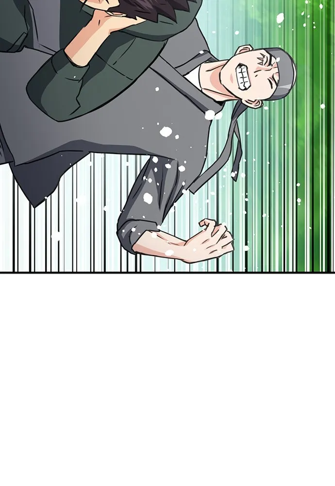 ดรูอิดแห่งสถานีโซล ตอนที่ 104 รูปที่ 17