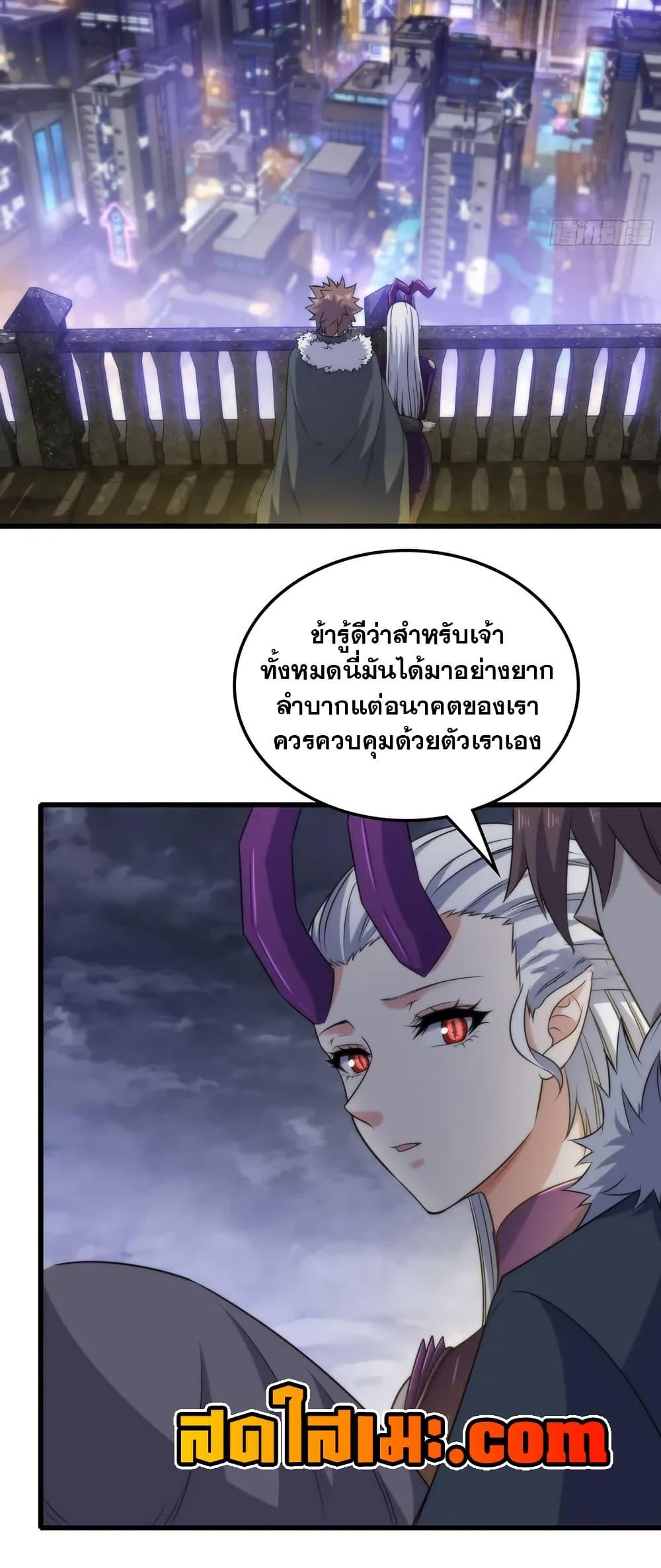 Manga-lc-com อ่านมังงะ อ่านการ์ตูน ออนไลน์ ฟรี My Wife is a Demon Queen ตอนที่ 1 2 3 4 5 6 7 8 9 10 11 12 13 14 ฟรี ไม่มีโฆษณา Manga-lc - อ่าน มังงะ อ่าน การ์ตูน ออนไลน์ อ่านมังงะ ฟรี