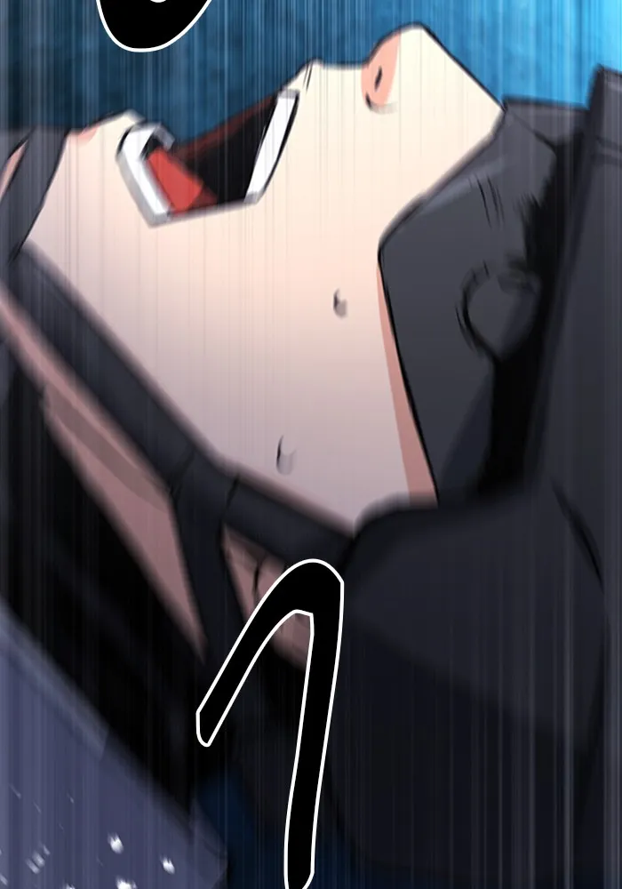 ดรูอิดแห่งสถานีโซล ตอนที่ 43 รูปที่ 121