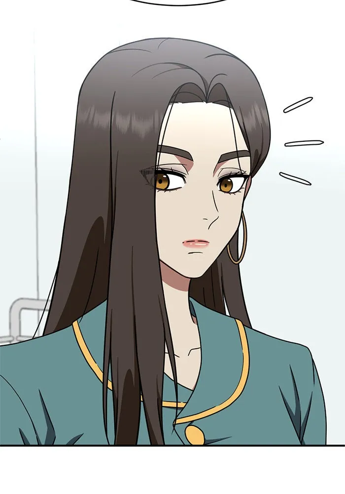 ช่วยเปลี่ยนฉันที ตอนที่ 146. ฮานายอง 19 รูปที่ 116