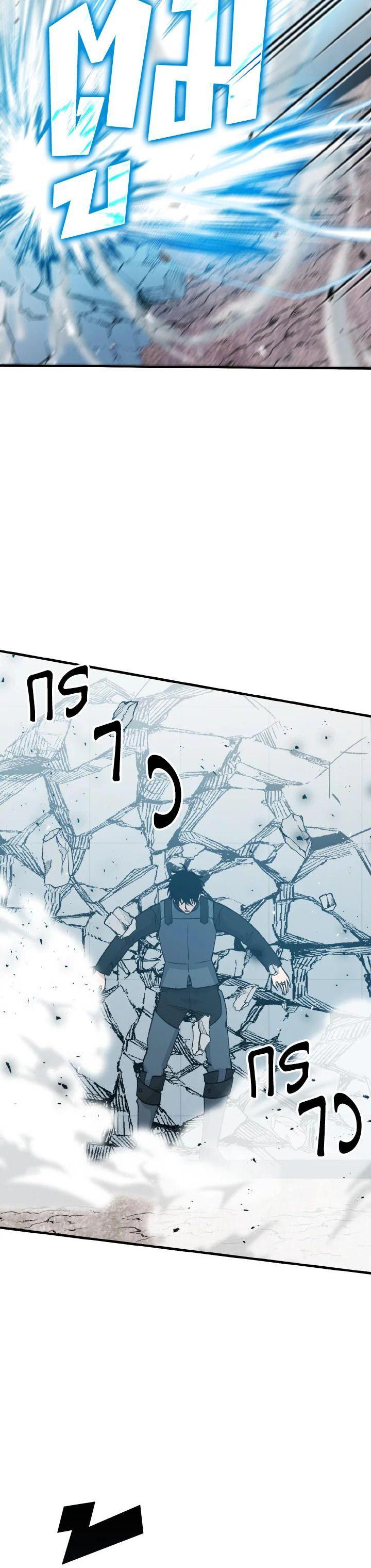 Manga-lc-com อ่านมังงะ อ่านการ์ตูน ออนไลน์ ฟรี The Demon King Levels Up ตอนที่ 1 2 3 4 5 6 7 8 9 10 11 12 13 14 ฟรี ไม่มีโฆษณา Manga-lc - อ่าน มังงะ อ่าน การ์ตูน ออนไลน์ อ่านมังงะ ฟรี