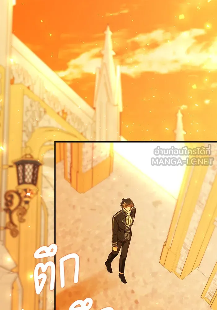 นางร้ายที่ไหนจะมีคุณธรรม ตอนที่ 40 รูปที่ 99