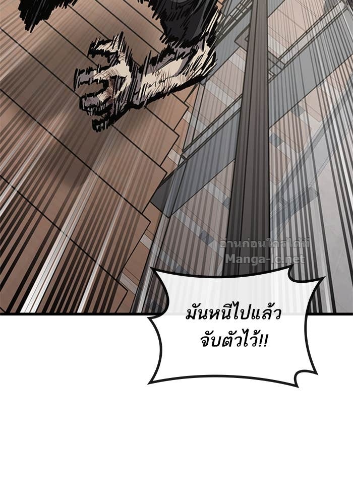 Doujin-Lc- อ่าน โดจิน มังฮวา เกาหลี ญี่ปุ่น จีน แปลไทย HECTOPASCAL ตอนที่ 1 2 3 4 5 6 7 8 9 10 11 12 13 14 ฟรี ไม่มีโฆษณา อ่าน โดจิน Manhwa เกาหลี ญี่ปุ่น จีน เรามีครบ คัดมาให้เน้นๆ โดจิน 18+ รับประกันความฟินโดย Doujin Lc