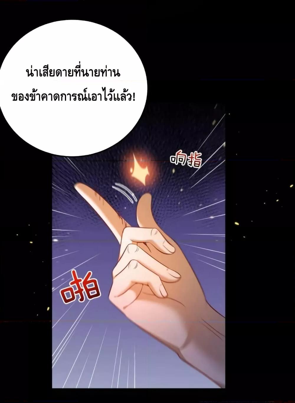Manga-lc-com อ่านมังงะ อ่านการ์ตูน ออนไลน์ ฟรี AmIInvincible ตอนที่ 1 2 3 4 5 6 7 8 9 10 11 12 13 14 ฟรี ไม่มีโฆษณา Manga-lc - อ่าน มังงะ อ่าน การ์ตูน ออนไลน์ อ่านมังงะ ฟรี