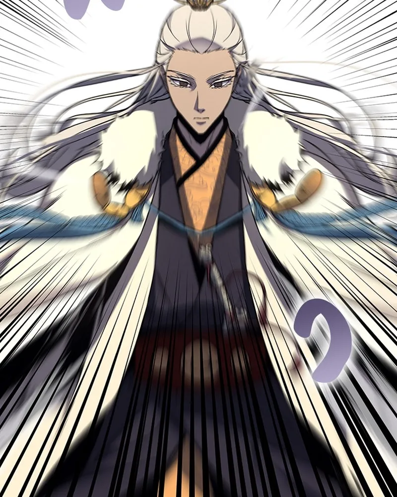 เกิดอีกทีเป็นว่าที่ประมุขลัทธิมาร ตอนที่ 24 รูปที่ 82