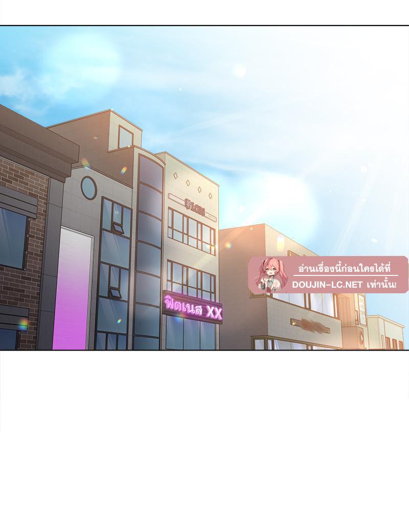 Doujin-Lc- อ่าน โดจิน มังฮวา เกาหลี ญี่ปุ่น จีน แปลไทย Do You Like to Exerc ตอนที่ 1 2 3 4 5 6 7 8 9 10 11 12 13 14 ฟรี ไม่มีโฆษณา อ่าน โดจิน Manhwa เกาหลี ญี่ปุ่น จีน เรามีครบ คัดมาให้เน้นๆ โดจิน 18+ รับประกันความฟินโดย  Doujin Lc