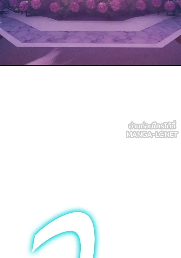 +99 ท่อนไม้พร้อมบวก ตอนที่ 56 รูปที่ 267