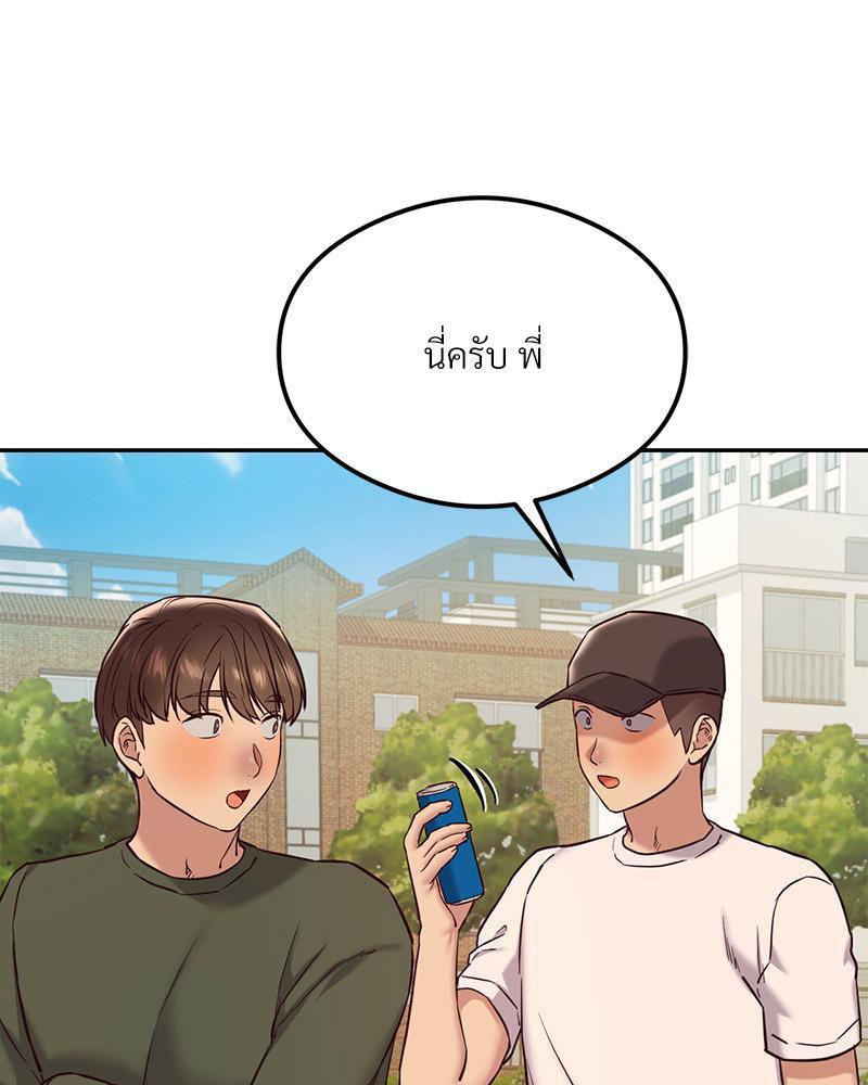Doujin-Lc- อ่าน โดจิน มังฮวา เกาหลี ญี่ปุ่น จีน แปลไทย The Massage Club ตอนที่ 1 2 3 4 5 6 7 8 9 10 11 12 13 14 ฟรี ไม่มีโฆษณา อ่าน โดจิน Manhwa เกาหลี ญี่ปุ่น จีน เรามีครบ คัดมาให้เน้นๆ โดจิน 18+ รับประกันความฟินโดย  Doujin Lc