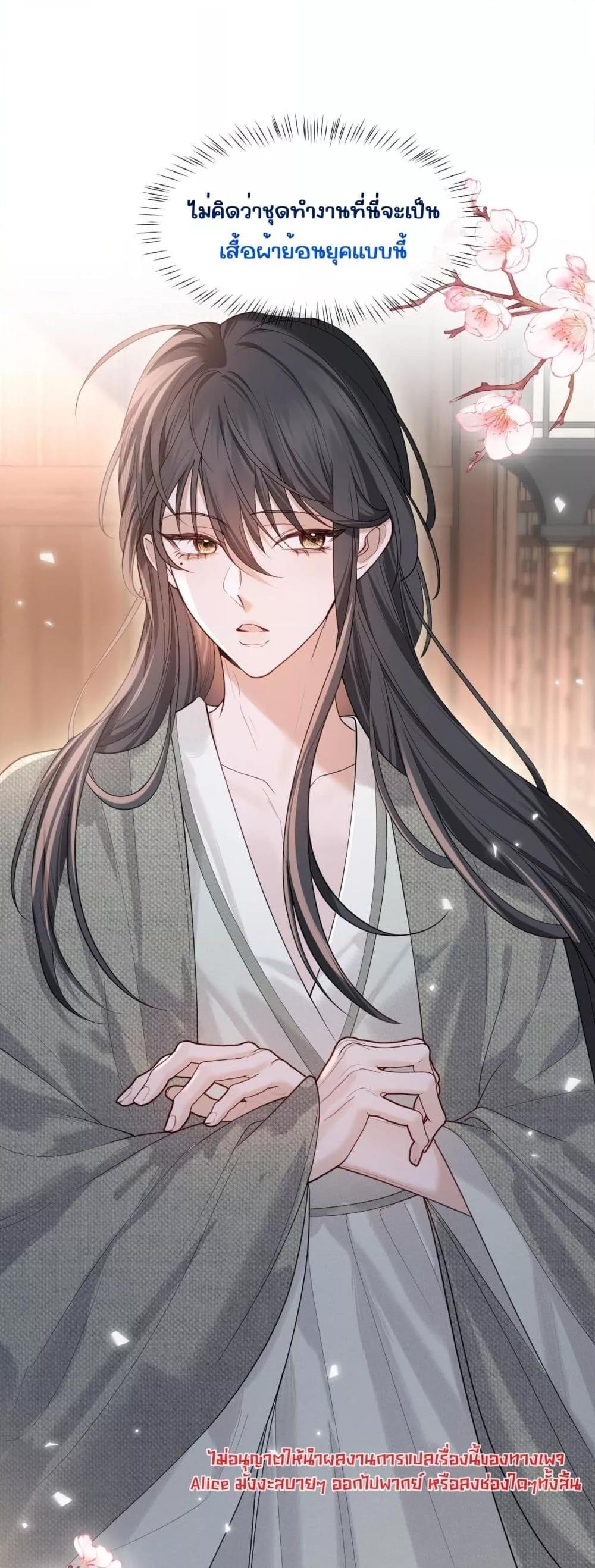 Manga-lc-com อ่านมังงะ อ่านการ์ตูน ออนไลน์ ฟรี Misalignedrela ตอนที่ 1 2 3 4 5 6 7 8 9 10 11 12 13 14 ฟรี ไม่มีโฆษณา Manga-lc - อ่าน มังงะ อ่าน การ์ตูน ออนไลน์ อ่านมังงะ ฟรี