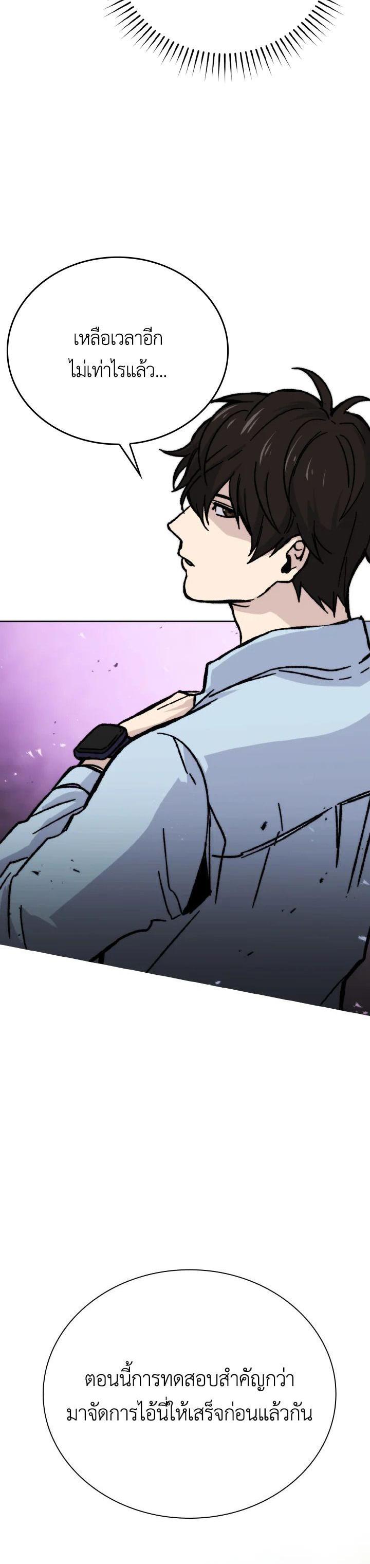 Manga-lc-com อ่านมังงะ อ่านการ์ตูน ออนไลน์ ฟรี The Demon King Levels Up ตอนที่ 1 2 3 4 5 6 7 8 9 10 11 12 13 14 ฟรี ไม่มีโฆษณา Manga-lc - อ่าน มังงะ อ่าน การ์ตูน ออนไลน์ อ่านมังงะ ฟรี