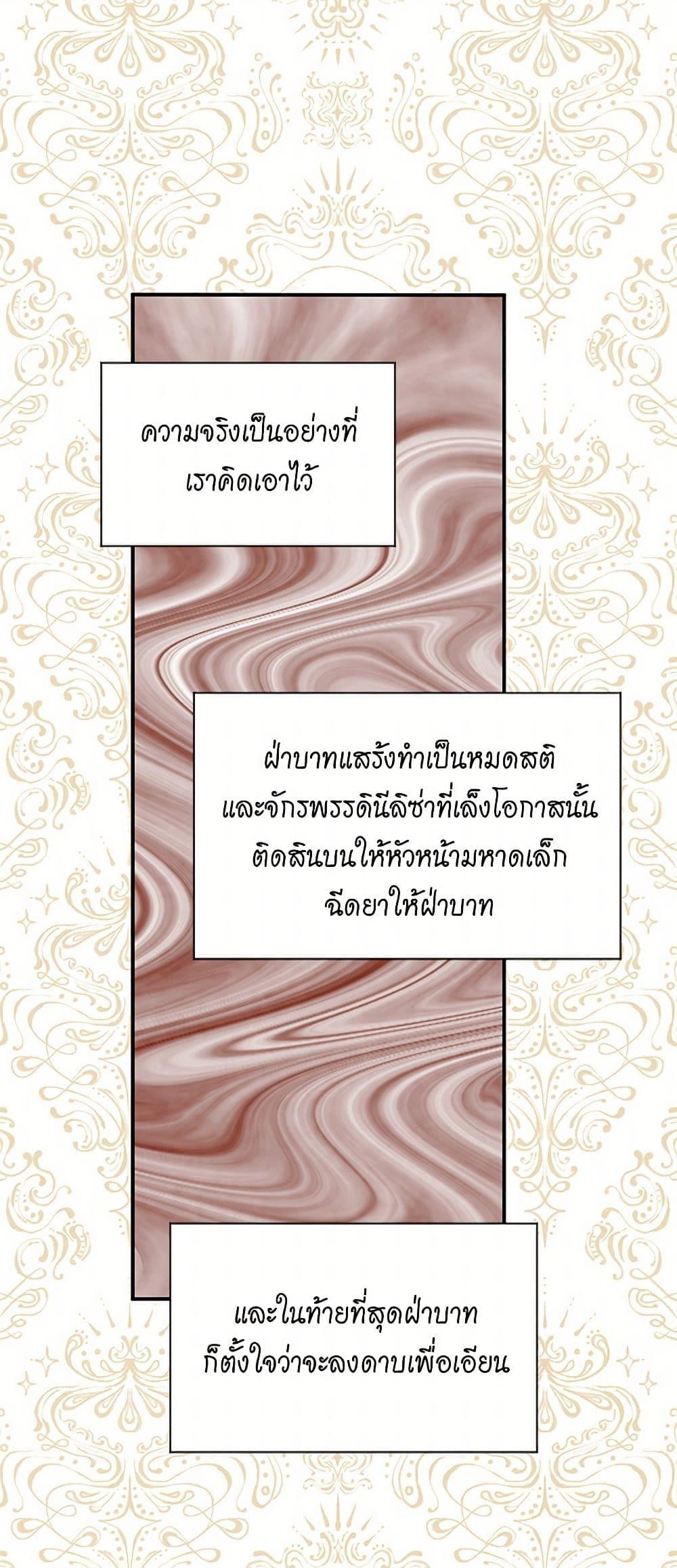 Manga-lc-com อ่านมังงะ อ่านการ์ตูน ออนไลน์ ฟรี Iris – The Lady and Her Smartphone ตอนที่ 1 2 3 4 5 6 7 8 9 10 11 12 13 14 ฟรี ไม่มีโฆษณา Manga-lc - อ่าน มังงะ อ่าน การ์ตูน ออนไลน์ อ่านมังงะ ฟรี