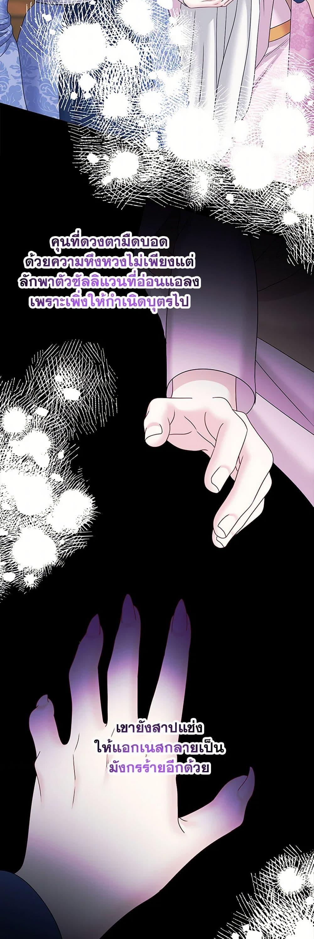 Manga-lc-com อ่านมังงะ อ่านการ์ตูน ออนไลน์ ฟรี Made Into the Main Character ตอนที่ 1 2 3 4 5 6 7 8 9 10 11 12 13 14 ฟรี ไม่มีโฆษณา Manga-lc - อ่าน มังงะ อ่าน การ์ตูน ออนไลน์ อ่านมังงะ ฟรี