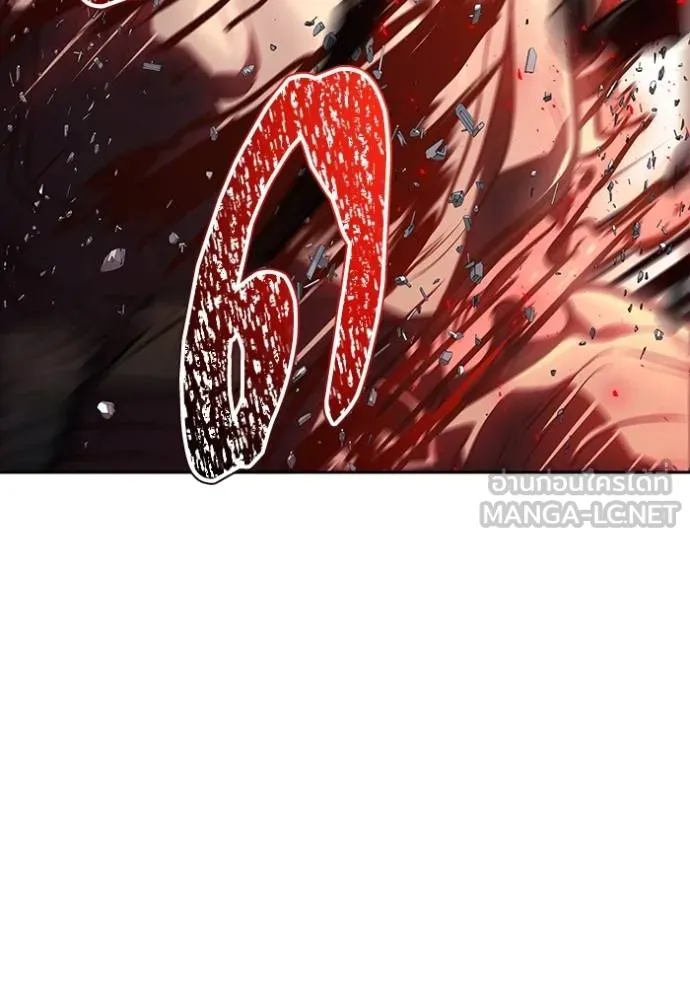 ทาวเวอร์ออฟก๊อด หอคอ ตอนที่ 641 รูปที่ 195