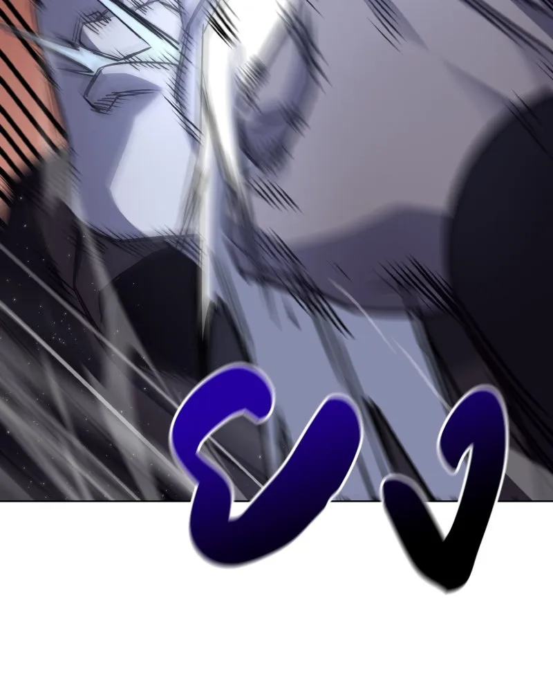 เกิดอีกทีเป็นว่าที่ประมุขลัทธิมาร ตอนที่ 105 รูปที่ 31