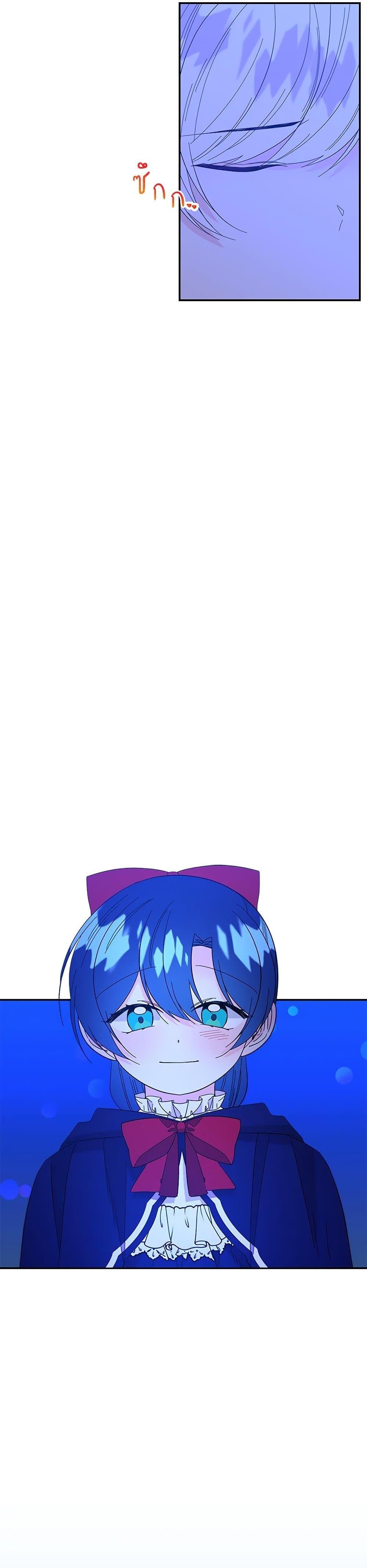 Manga-lc-com อ่านมังงะ อ่านการ์ตูน ออนไลน์ ฟรี Daughter of the Archmage ตอนที่ 1 2 3 4 5 6 7 8 9 10 11 12 13 14 ฟรี ไม่มีโฆษณา Manga-lc - อ่าน มังงะ อ่าน การ์ตูน ออนไลน์ อ่านมังงะ ฟรี