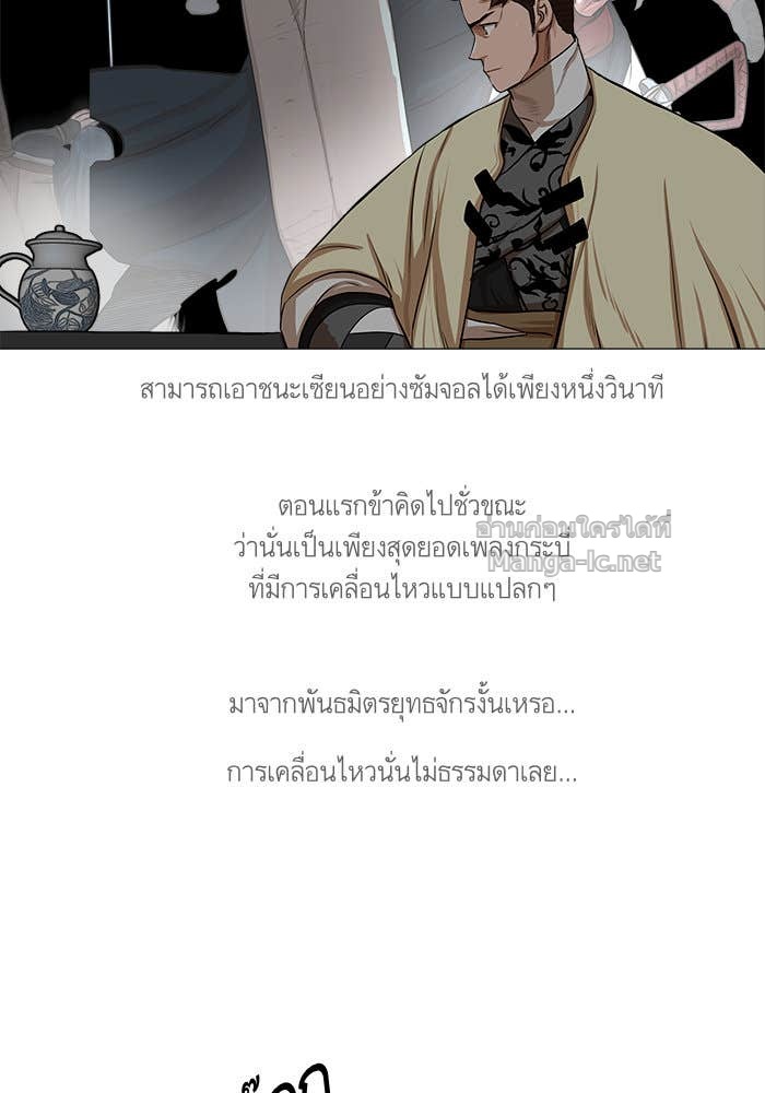 Doujin-Lc- อ่าน โดจิน มังฮวา เกาหลี ญี่ปุ่น จีน แปลไทย องครักษ์แห่งอัครสกุลจาง ตอนที่ 1 2 3 4 5 6 7 8 9 10 11 12 13 14 ฟรี ไม่มีโฆษณา อ่าน โดจิน Manhwa เกาหลี ญี่ปุ่น จีน เรามีครบ คัดมาให้เน้นๆ โดจิน 18+ รับประกันความฟินโดย Doujin Lc