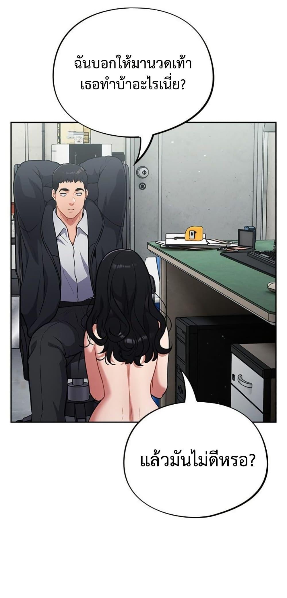 Doujin-Lc- อ่าน โดจิน มังฮวา เกาหลี ญี่ปุ่น จีน แปลไทย Idiot Virus ตอนที่ 1 2 3 4 5 6 7 8 9 10 11 12 13 14 ฟรี ไม่มีโฆษณา อ่าน โดจิน Manhwa เกาหลี ญี่ปุ่น จีน เรามีครบ คัดมาให้เน้นๆ โดจิน 18+ รับประกันความฟินโดย  Doujin Lc