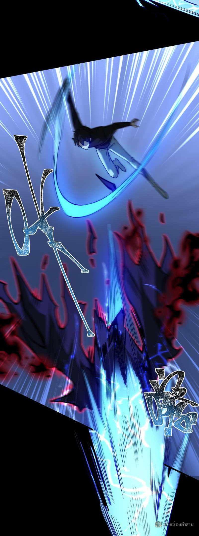 Manga-lc-com อ่านมังงะ อ่านการ์ตูน ออนไลน์ ฟรี After breaking up with the school beauty, I became a martial arts master ตอนที่ 1 2 3 4 5 6 7 8 9 10 11 12 13 14 ฟรี ไม่มีโฆษณา Manga-lc - อ่าน มังงะ อ่าน การ์ตูน ออนไลน์ อ่านมังงะ ฟรี