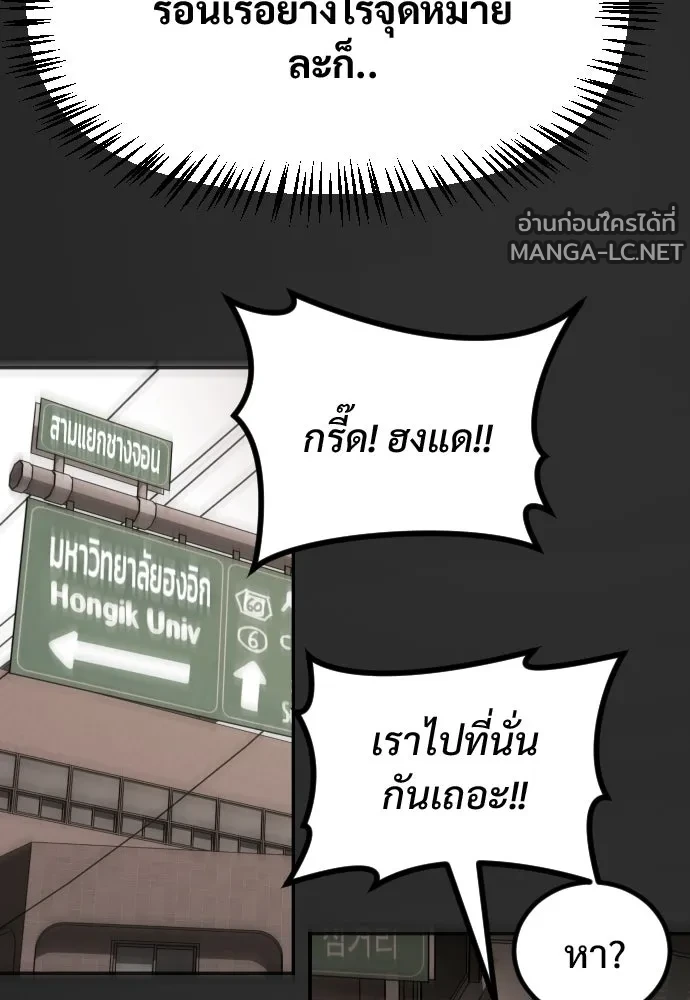 Manga-lc-com อ่านมังงะ อ่านการ์ตูน ออนไลน์ ฟรี วันดีคืนดี โซลก็ ตอนที่ 1 2 3 4 5 6 7 8 9 10 11 12 13 14 ฟรี ไม่มีโฆษณา Manga-lc - อ่าน มังงะ อ่าน การ์ตูน ออนไลน์ อ่านมังงะ ฟรี