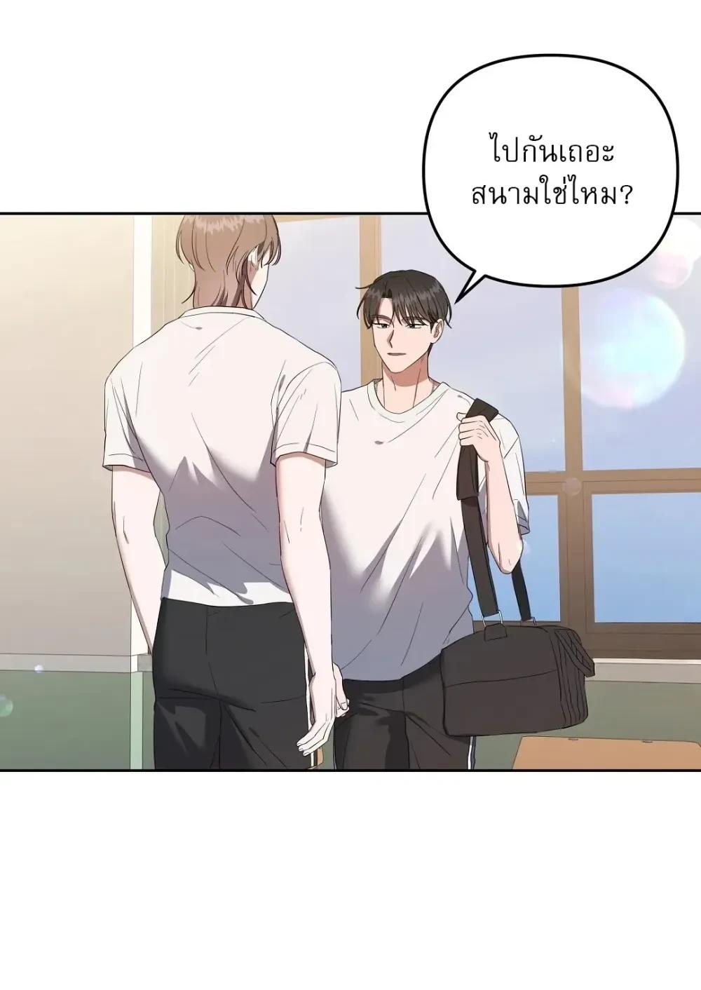 Manga-lc-com อ่านมังงะ อ่านการ์ตูน ออนไลน์ ฟรี Surviving the Ruined World ตอนที่ 1 2 3 4 5 6 7 8 9 10 11 12 13 14 ฟรี ไม่มีโฆษณา Manga-lc - อ่าน มังงะ อ่าน การ์ตูน ออนไลน์ อ่านมังงะ ฟรี