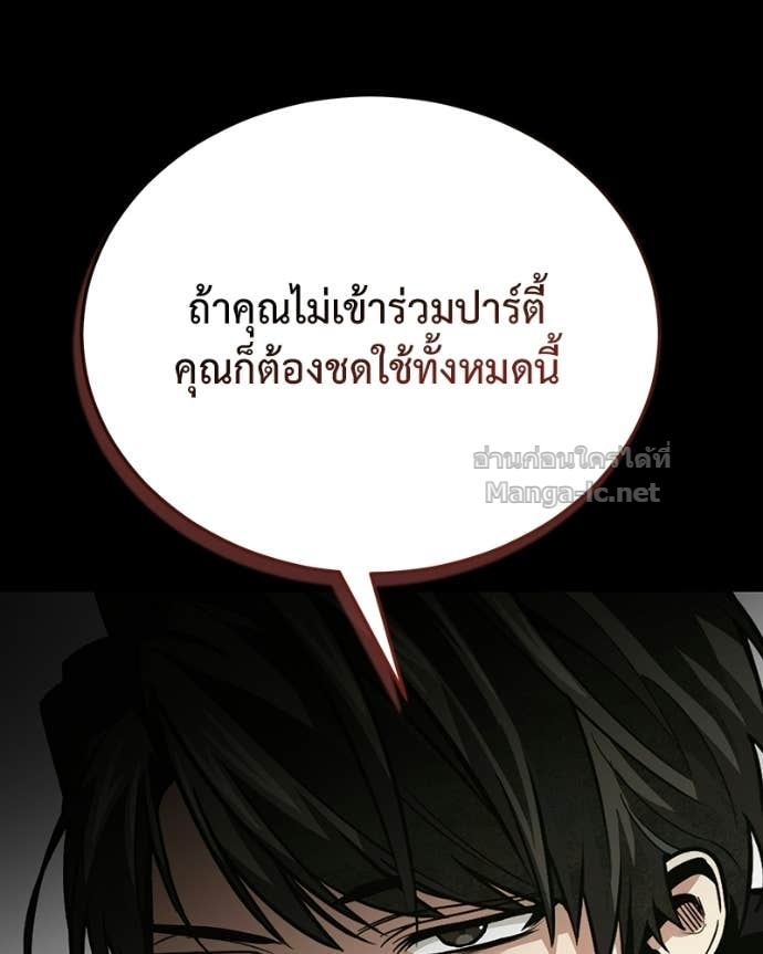 Doujin-Lc- อ่าน โดจิน มังฮวา เกาหลี ญี่ปุ่น จีน แปลไทย ฮีลเลอร์กำมะลอ ตอนที่ 1 2 3 4 5 6 7 8 9 10 11 12 13 14 ฟรี ไม่มีโฆษณา อ่าน โดจิน Manhwa เกาหลี ญี่ปุ่น จีน เรามีครบ คัดมาให้เน้นๆ โดจิน 18+ รับประกันความฟินโดย Doujin Lc