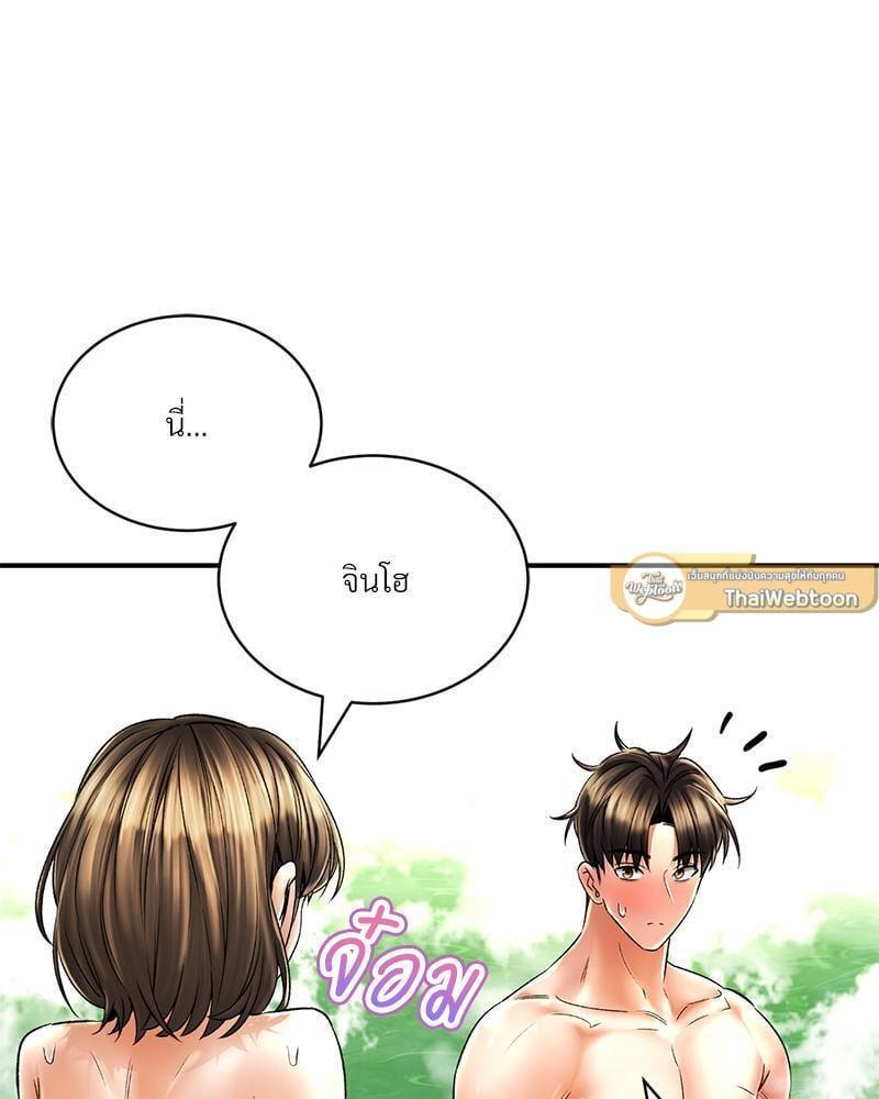 Doujin-Lc- อ่าน โดจิน มังฮวา เกาหลี ญี่ปุ่น จีน แปลไทย Herbal Love Story ตอนที่ 1 2 3 4 5 6 7 8 9 10 11 12 13 14 ฟรี ไม่มีโฆษณา อ่าน โดจิน Manhwa เกาหลี ญี่ปุ่น จีน เรามีครบ คัดมาให้เน้นๆ โดจิน 18+ รับประกันความฟินโดย  Doujin Lc