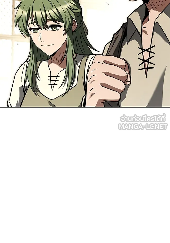 ครัวจอมเวท ตอนที่ 78 รูปที่ 96