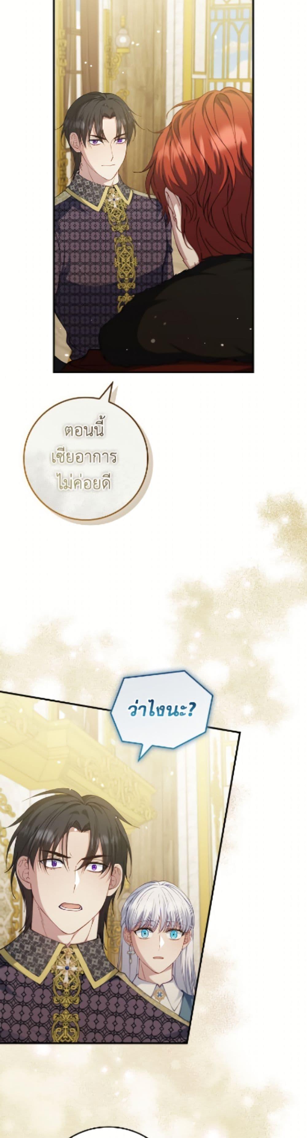 Manga-lc-com อ่านมังงะ อ่านการ์ตูน ออนไลน์ ฟรี Fakes Don’t Want To Be Real ตอนที่ 1 2 3 4 5 6 7 8 9 10 11 12 13 14 ฟรี ไม่มีโฆษณา Manga-lc - อ่าน มังงะ อ่าน การ์ตูน ออนไลน์ อ่านมังงะ ฟรี