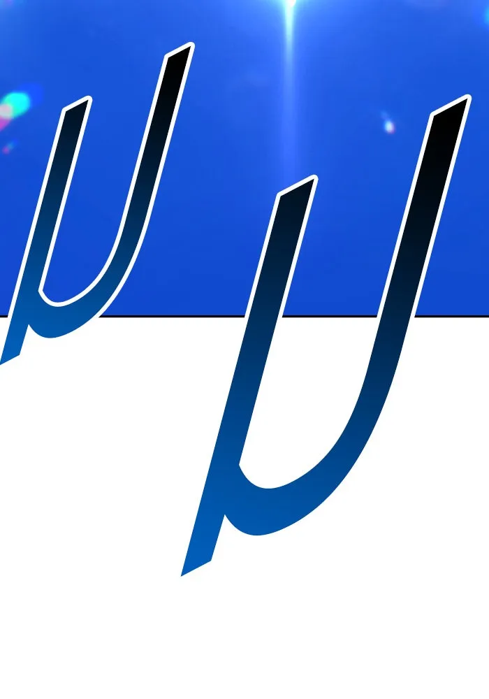 +99 ท่อนไม้พร้อมบวก ตอนที่ 59 ดิเมนชันอีตเตอร์ (7) รูปที่ 434