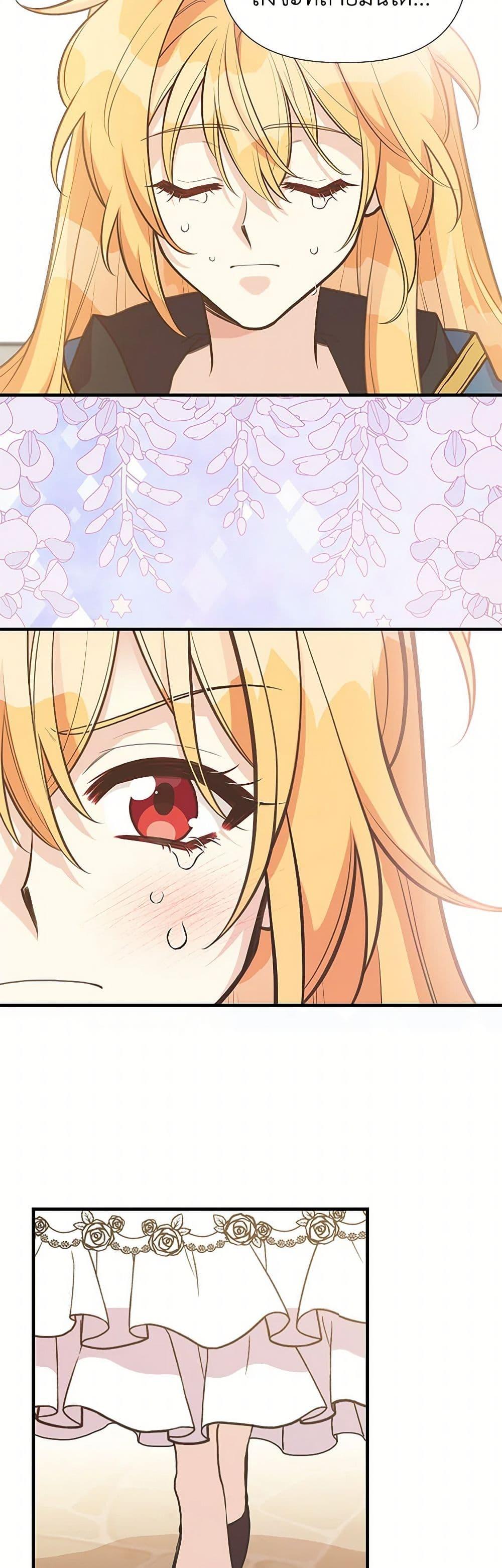 Manga-lc-com อ่านมังงะ อ่านการ์ตูน ออนไลน์ ฟรี My Sister Picked up the Male Lead ตอนที่ 1 2 3 4 5 6 7 8 9 10 11 12 13 14 ฟรี ไม่มีโฆษณา Manga-lc - อ่าน มังงะ อ่าน การ์ตูน ออนไลน์ อ่านมังงะ ฟรี