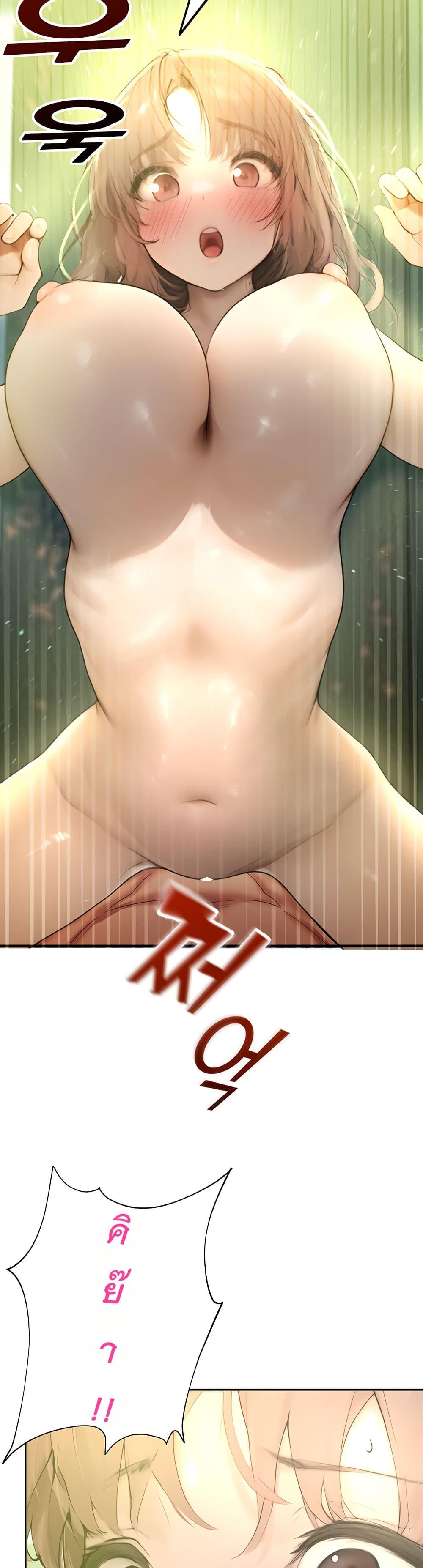 Doujin-Lc- อ่าน โดจิน มังฮวา เกาหลี ญี่ปุ่น จีน แปลไทย CCTV ตอนที่ 1 2 3 4 5 6 7 8 9 10 11 12 13 14 ฟรี ไม่มีโฆษณา อ่าน โดจิน Manhwa เกาหลี ญี่ปุ่น จีน เรามีครบ คัดมาให้เน้นๆ โดจิน 18+ รับประกันความฟินโดย  Doujin Lc