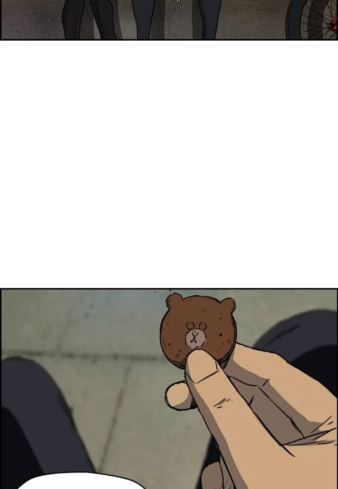 ปั่นสู้ฝัน ตอนที่ 165 รูปที่ 28