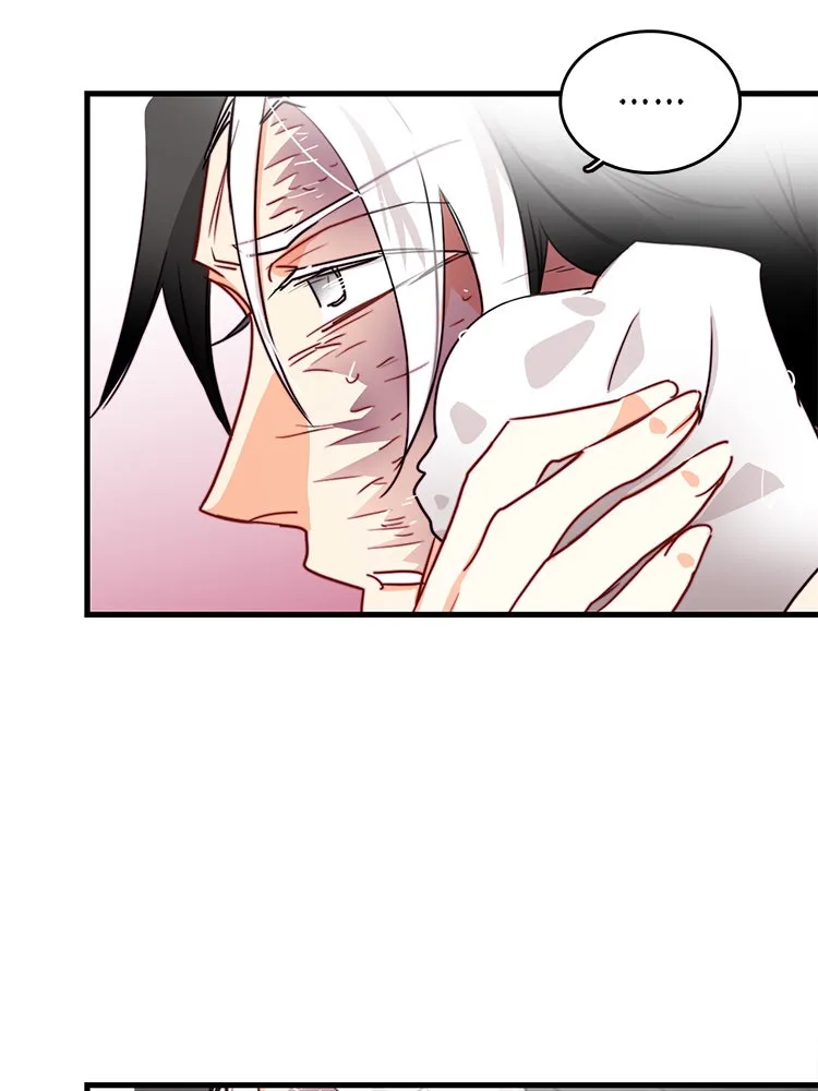 Bring the Love ตอนที่ 35 รูปที่ 77