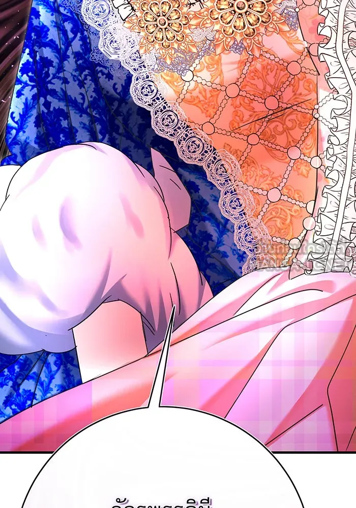 นางร้ายที่ไหนจะมีคุณธรรม ตอนที่ 107 รูปที่ 63