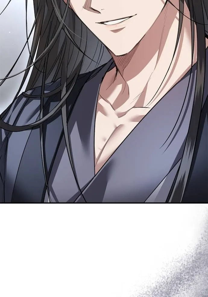 ยามหมาป่าทมิฬเรียกหา ตอนที่ 23 รูปที่ 100