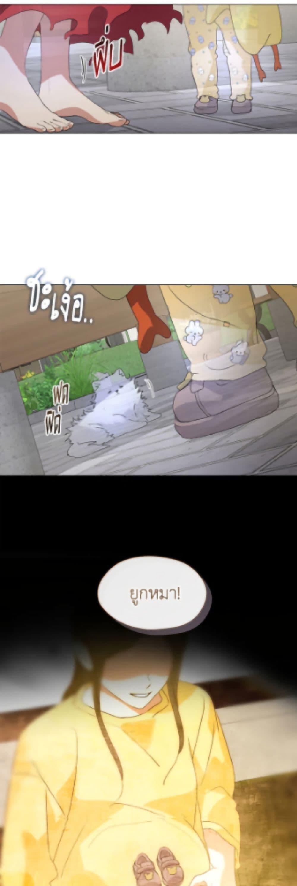 Manga-lc-com อ่านมังงะ อ่านการ์ตูน ออนไลน์ ฟรี Restaurant in the After Life ตอนที่ 1 2 3 4 5 6 7 8 9 10 11 12 13 14 ฟรี ไม่มีโฆษณา Manga-lc - อ่าน มังงะ อ่าน การ์ตูน ออนไลน์ อ่านมังงะ ฟรี