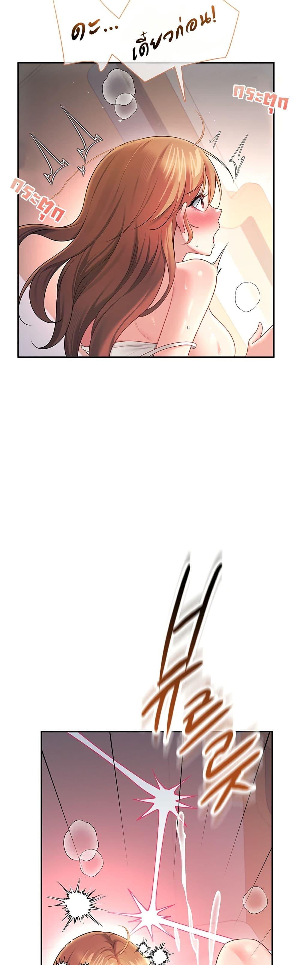 Doujin-Lc- อ่าน โดจิน มังฮวา เกาหลี ญี่ปุ่น จีน แปลไทย Wireless Onahole ตอนที่ 1 2 3 4 5 6 7 8 9 10 11 12 13 14 ฟรี ไม่มีโฆษณา อ่าน โดจิน Manhwa เกาหลี ญี่ปุ่น จีน เรามีครบ คัดมาให้เน้นๆ โดจิน 18+ รับประกันความฟินโดย  Doujin Lc