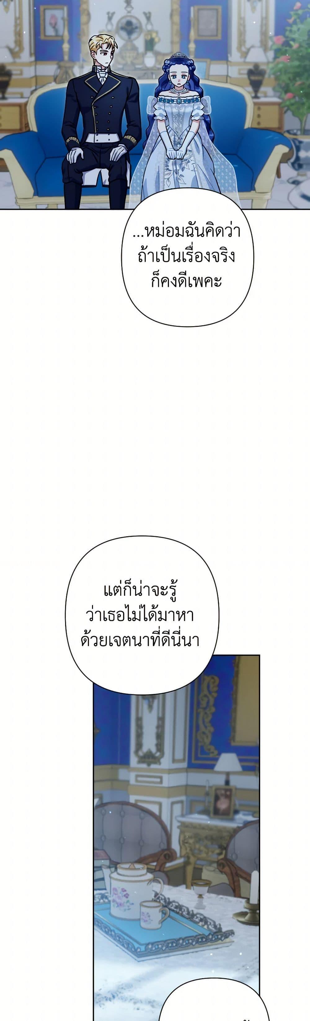 Manga-lc-com อ่านมังงะ อ่านการ์ตูน ออนไลน์ ฟรี Prince, Why Are You Nice to Me ตอนที่ 1 2 3 4 5 6 7 8 9 10 11 12 13 14 ฟรี ไม่มีโฆษณา Manga-lc - อ่าน มังงะ อ่าน การ์ตูน ออนไลน์ อ่านมังงะ ฟรี