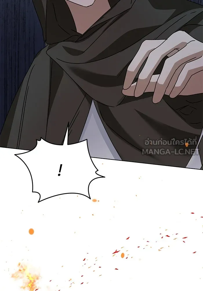 ชีวิตใหม่ในตระกูลมือสังหาร ตอนที่ 62 รูปที่ 102