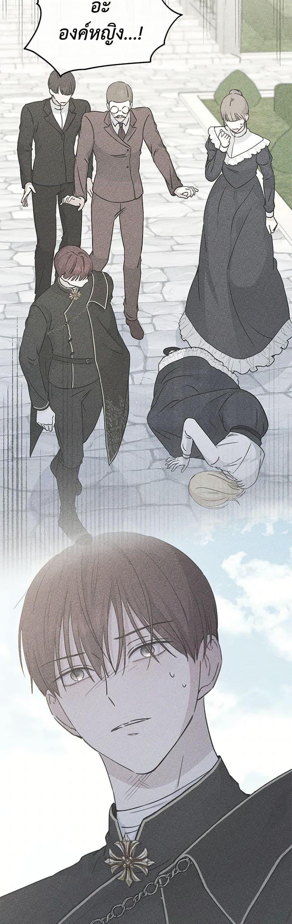 Manga-lc-com อ่านมังงะ อ่านการ์ตูน ออนไลน์ ฟรี Monster Princess ตอนที่ 1 2 3 4 5 6 7 8 9 10 11 12 13 14 ฟรี ไม่มีโฆษณา Manga-lc - อ่าน มังงะ อ่าน การ์ตูน ออนไลน์ อ่านมังงะ ฟรี