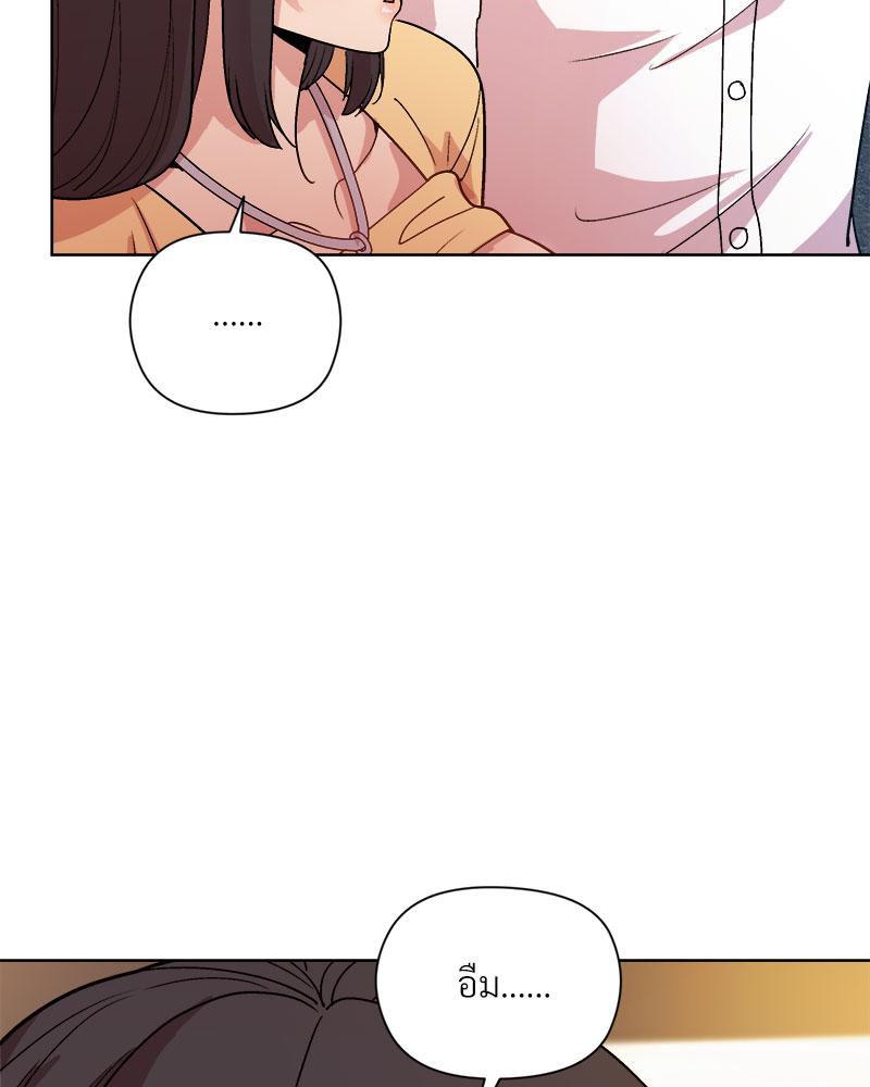 Doujin-Lc- อ่าน โดจิน มังฮวา เกาหลี ญี่ปุ่น จีน แปลไทย A Game With My Boss ตอนที่ 1 2 3 4 5 6 7 8 9 10 11 12 13 14 ฟรี ไม่มีโฆษณา อ่าน โดจิน Manhwa เกาหลี ญี่ปุ่น จีน เรามีครบ คัดมาให้เน้นๆ โดจิน 18+ รับประกันความฟินโดย  Doujin Lc