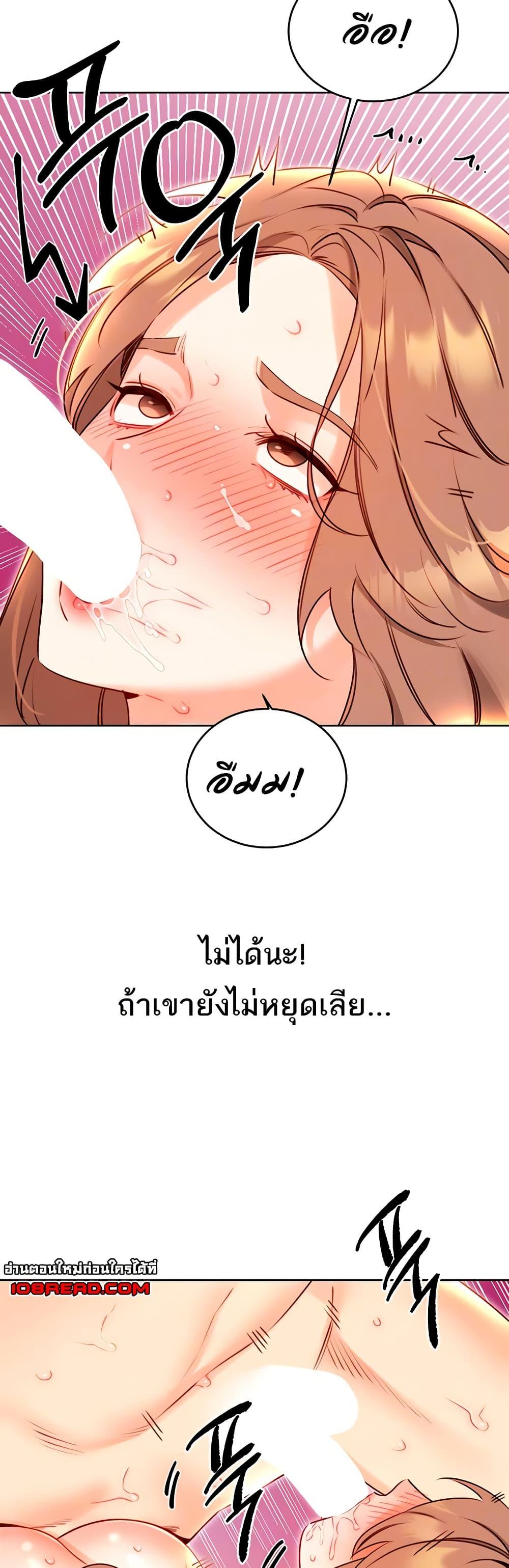 Doujin-Lc- อ่าน โดจิน มังฮวา เกาหลี ญี่ปุ่น จีน แปลไทย Sex Lottery ตอนที่ 1 2 3 4 5 6 7 8 9 10 11 12 13 14 ฟรี ไม่มีโฆษณา อ่าน โดจิน Manhwa เกาหลี ญี่ปุ่น จีน เรามีครบ คัดมาให้เน้นๆ โดจิน 18+ รับประกันความฟินโดย  Doujin Lc