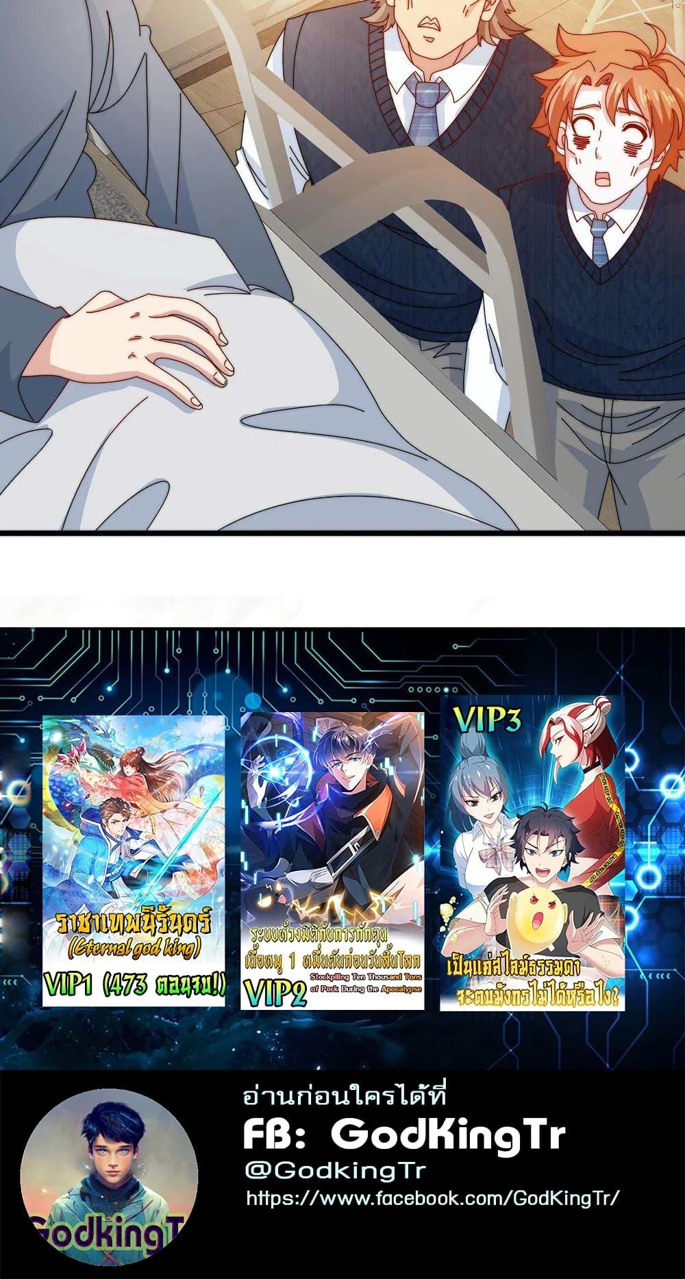 Manga-lc-com อ่านมังงะ อ่านการ์ตูน ออนไลน์ ฟรี Is It Reasonable for Me to Beat a Dragon With a Slime ตอนที่ 1 2 3 4 5 6 7 8 9 10 11 12 13 14 ฟรี ไม่มีโฆษณา Manga-lc - อ่าน มังงะ อ่าน การ์ตูน ออนไลน์ อ่านมังงะ ฟรี
