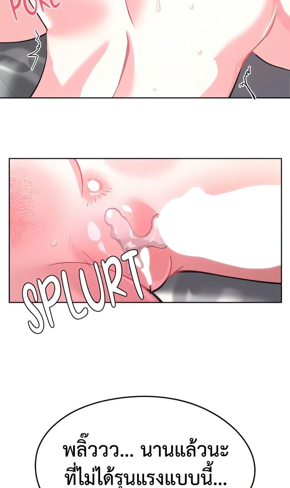 Doujin-Lc- อ่าน โดจิน มังฮวา เกาหลี ญี่ปุ่น จีน แปลไทย Sex Story ตอนที่ 1 2 3 4 5 6 7 8 9 10 11 12 13 14 ฟรี ไม่มีโฆษณา อ่าน โดจิน Manhwa เกาหลี ญี่ปุ่น จีน เรามีครบ คัดมาให้เน้นๆ โดจิน 18+ รับประกันความฟินโดย  Doujin Lc