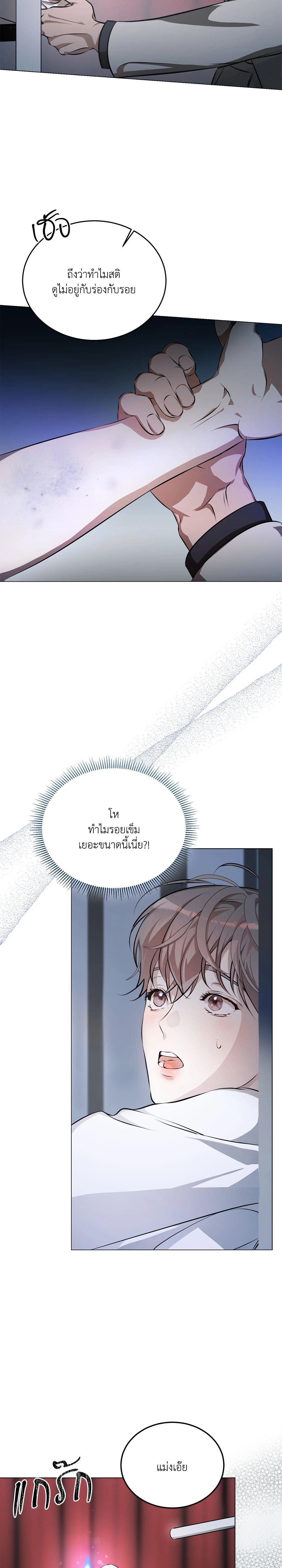 Manga-lc-com อ่านมังงะ อ่านการ์ตูน ออนไลน์ ฟรี Cozy Obsession หลงใหลใคร่รัก ตอนที่ 1 2 3 4 5 6 7 8 9 10 11 12 13 14 ฟรี ไม่มีโฆษณา Manga-lc - อ่าน มังงะ อ่าน การ์ตูน ออนไลน์ อ่านมังงะ ฟรี