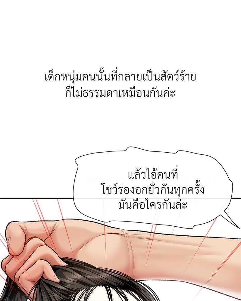 Doujin-Lc- อ่าน โดจิน มังฮวา เกาหลี ญี่ปุ่น จีน แปลไทย Delirious Diary ตอนที่ 1 2 3 4 5 6 7 8 9 10 11 12 13 14 ฟรี ไม่มีโฆษณา อ่าน โดจิน Manhwa เกาหลี ญี่ปุ่น จีน เรามีครบ คัดมาให้เน้นๆ โดจิน 18+ รับประกันความฟินโดย  Doujin Lc